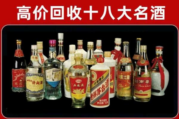 果洛玛沁县回收烟酒